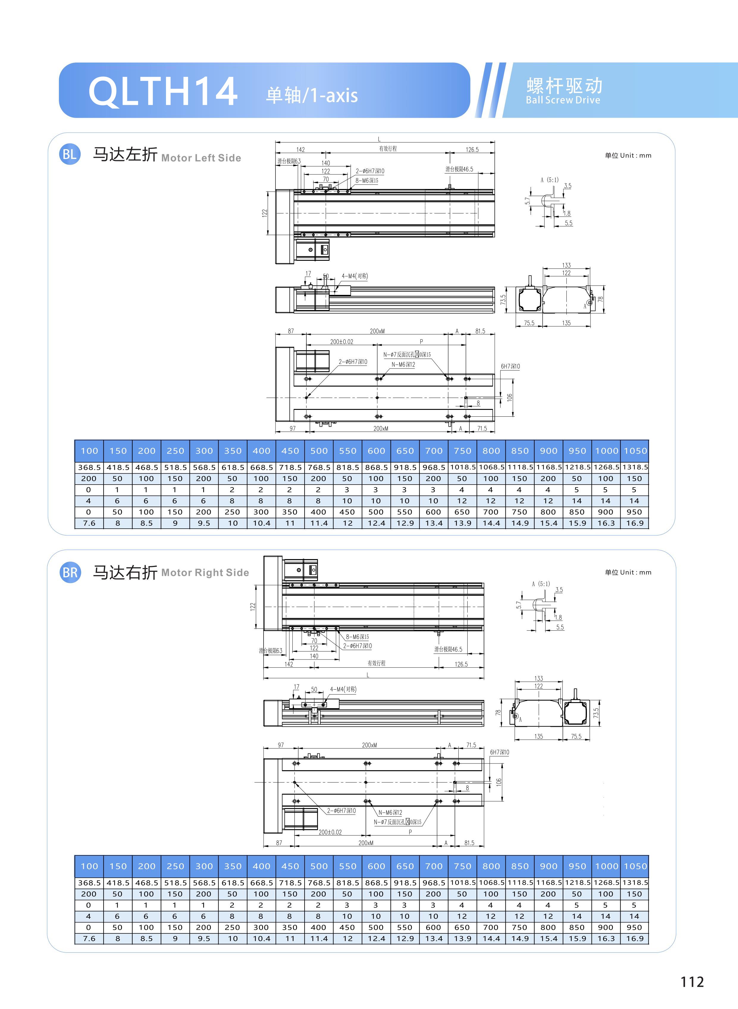 黔隆模组 (16).jpg