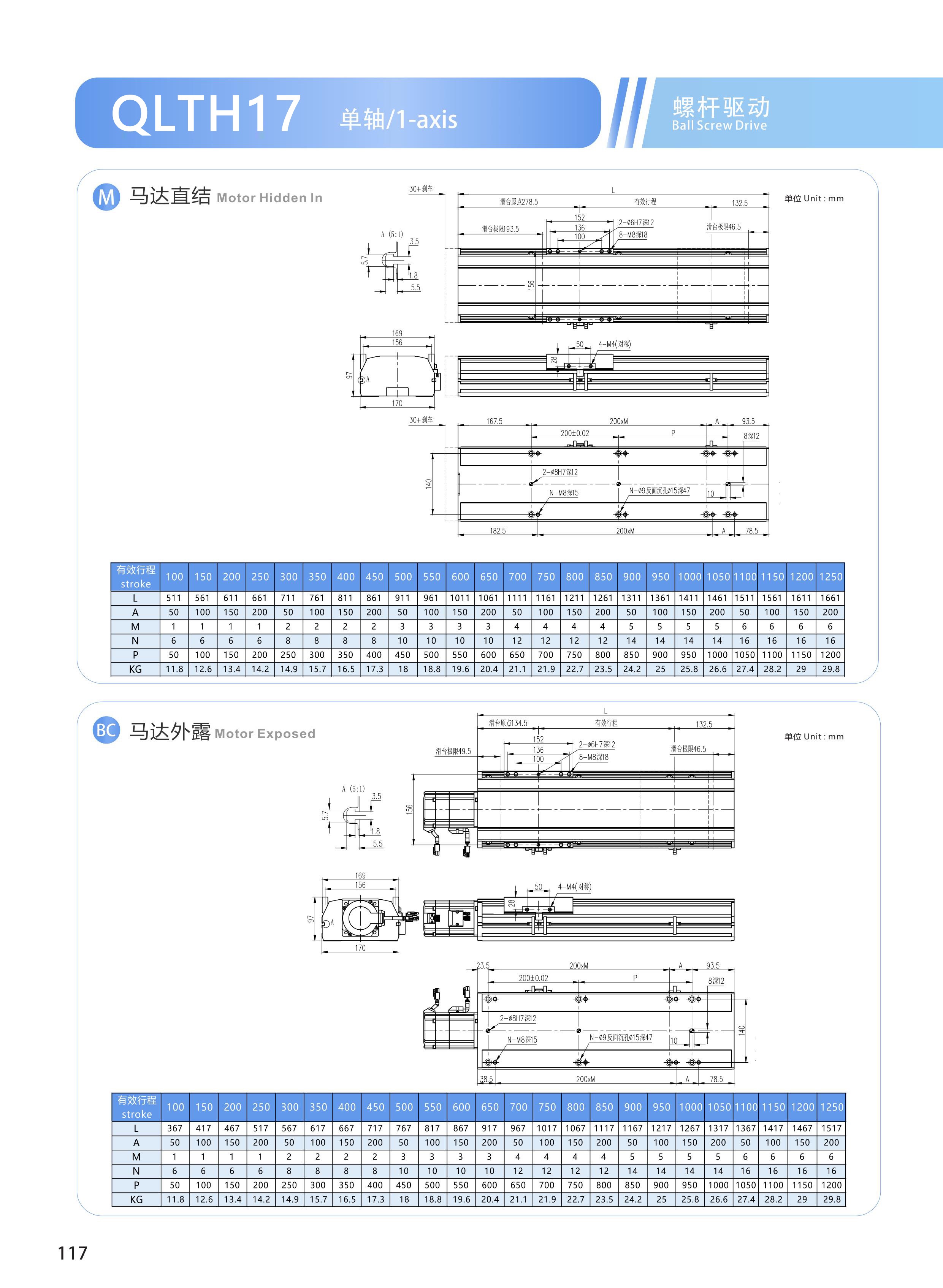 黔隆模组 (20).jpg