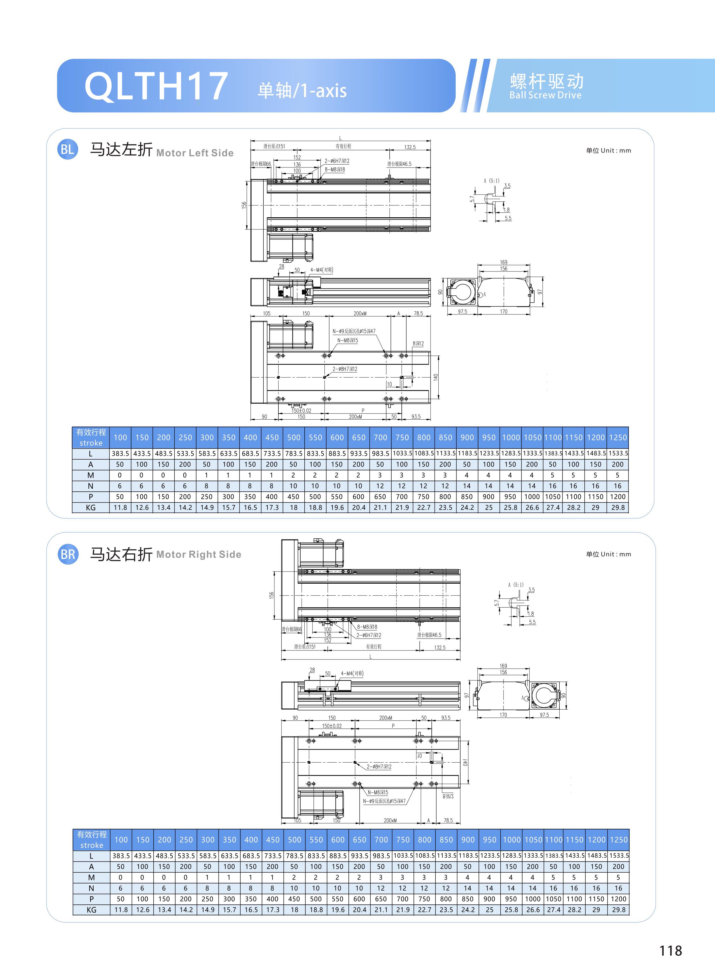 黔隆模组 (21).jpg