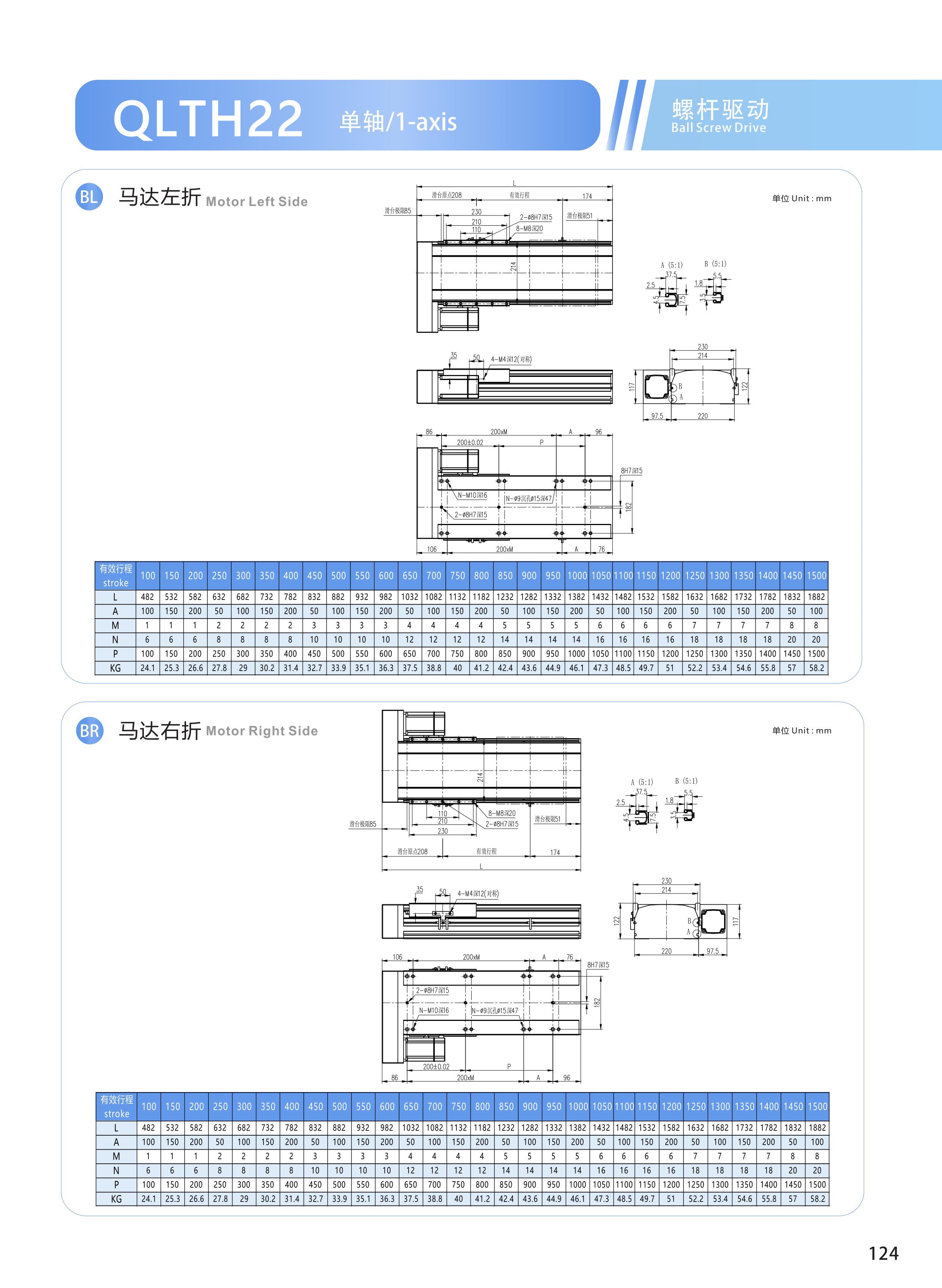 黔隆模组 (26).jpg