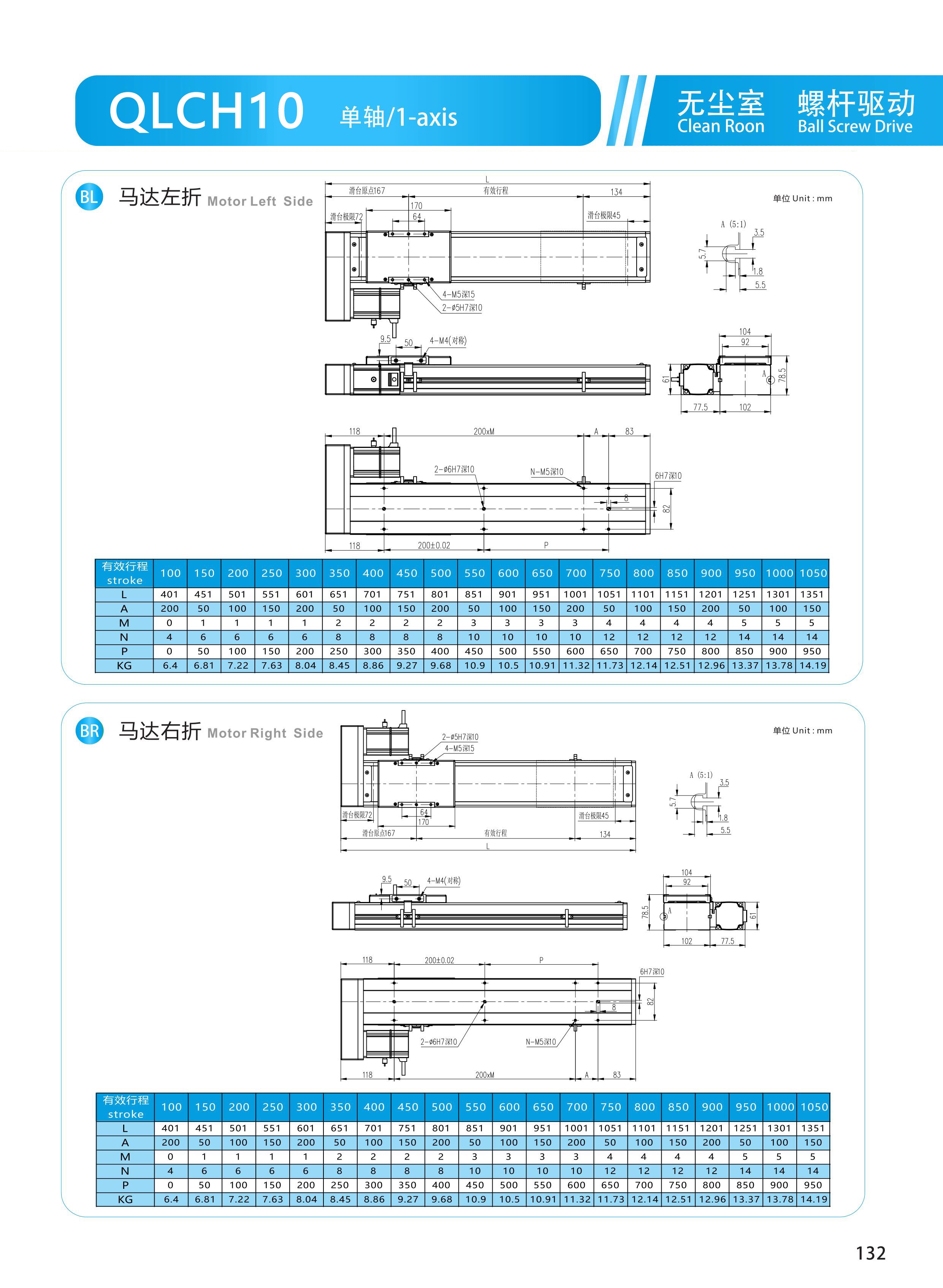 黔隆模组 (33).jpg