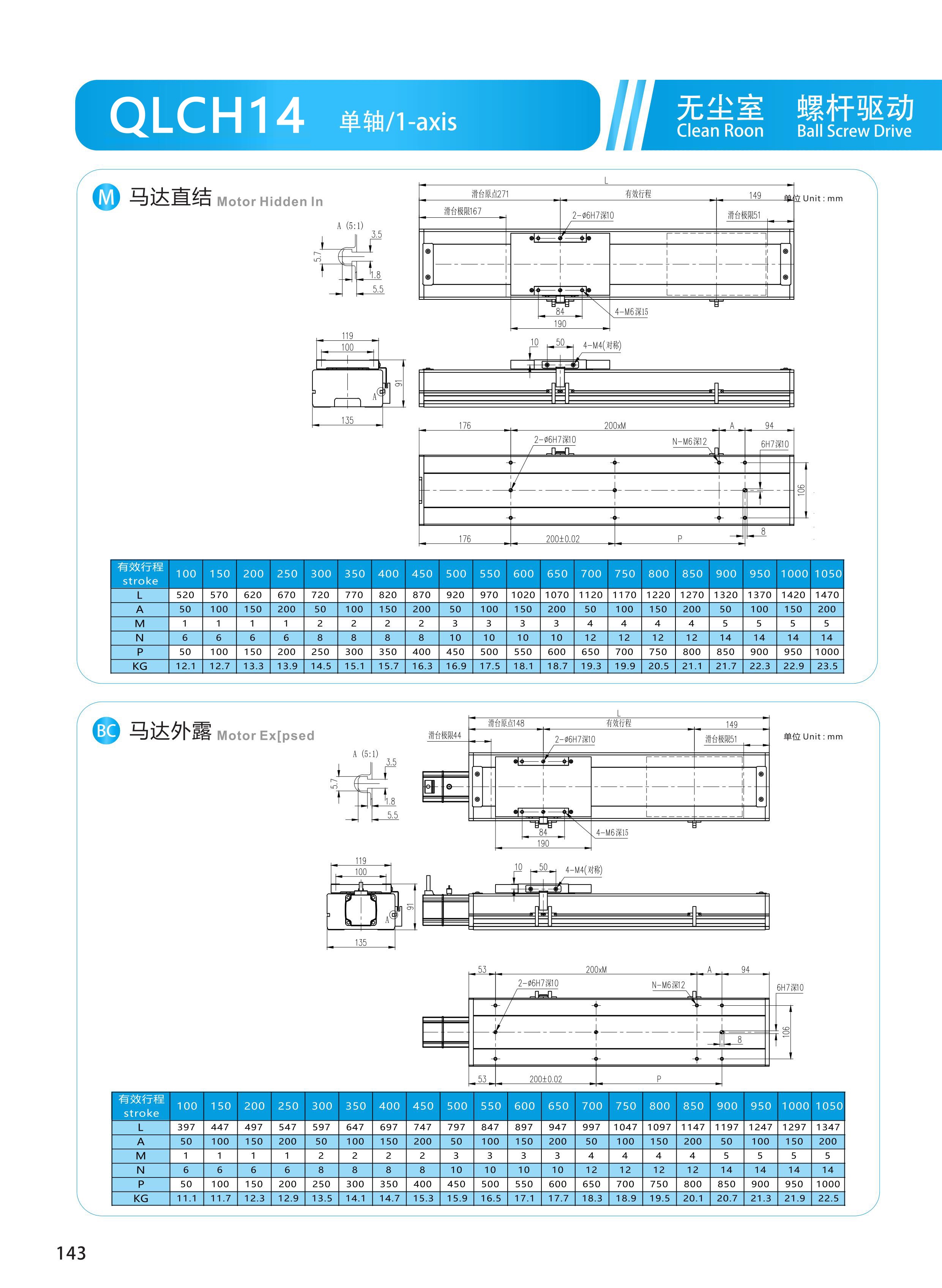 黔隆模组 (42).jpg