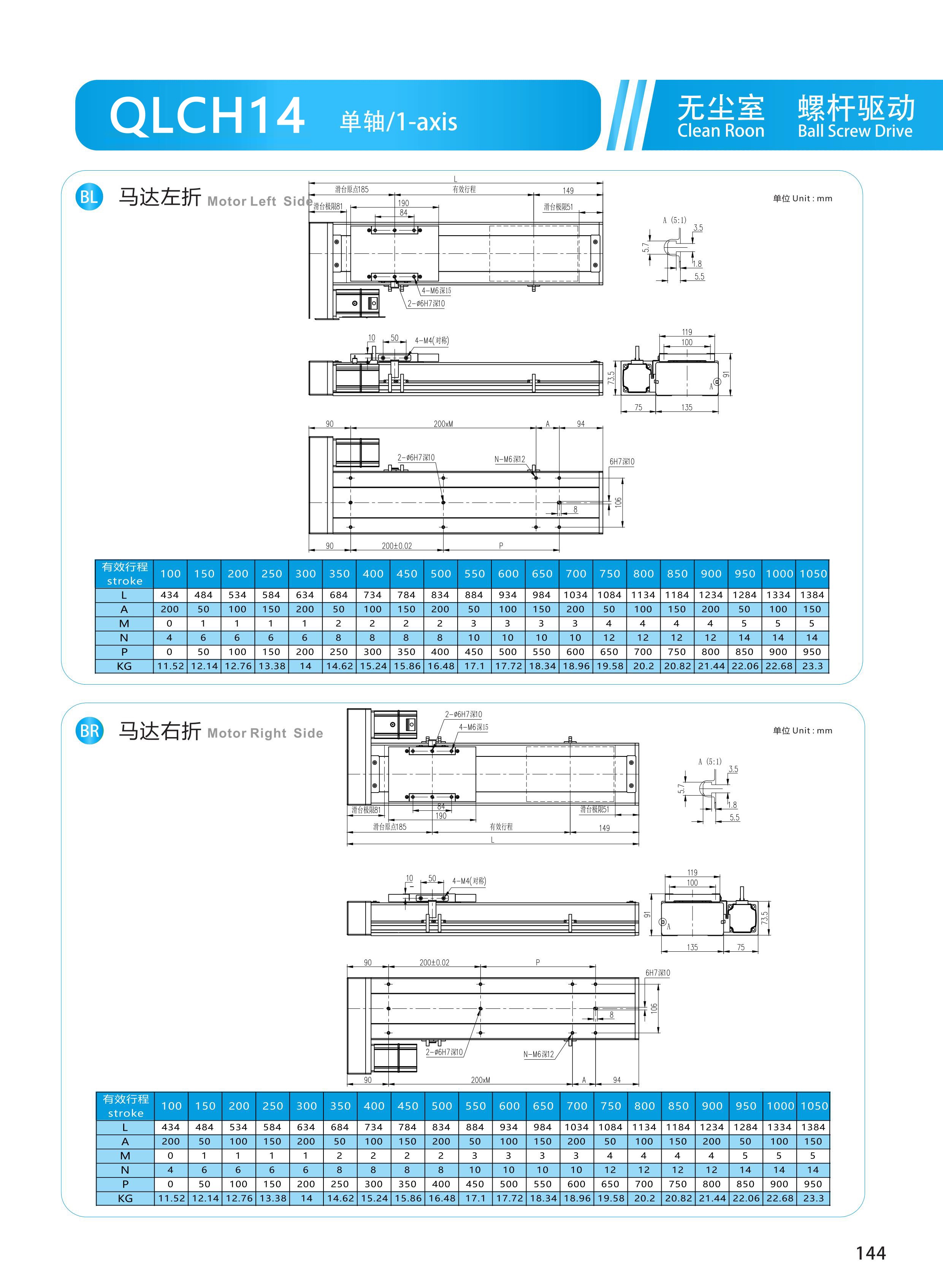 黔隆模组 (43).jpg