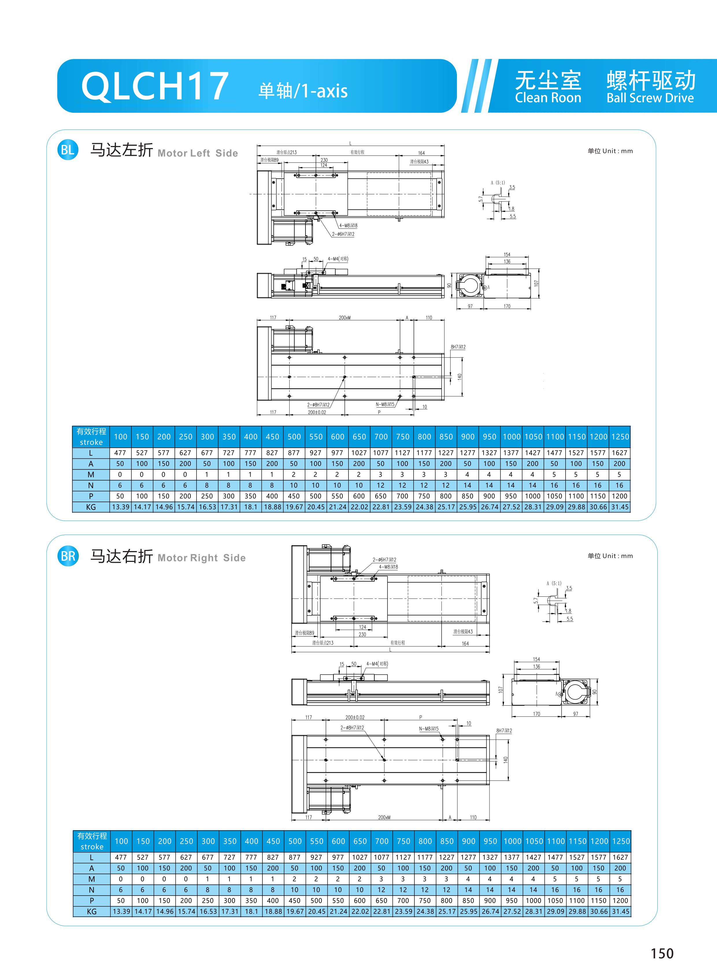 黔隆模组 (48).jpg