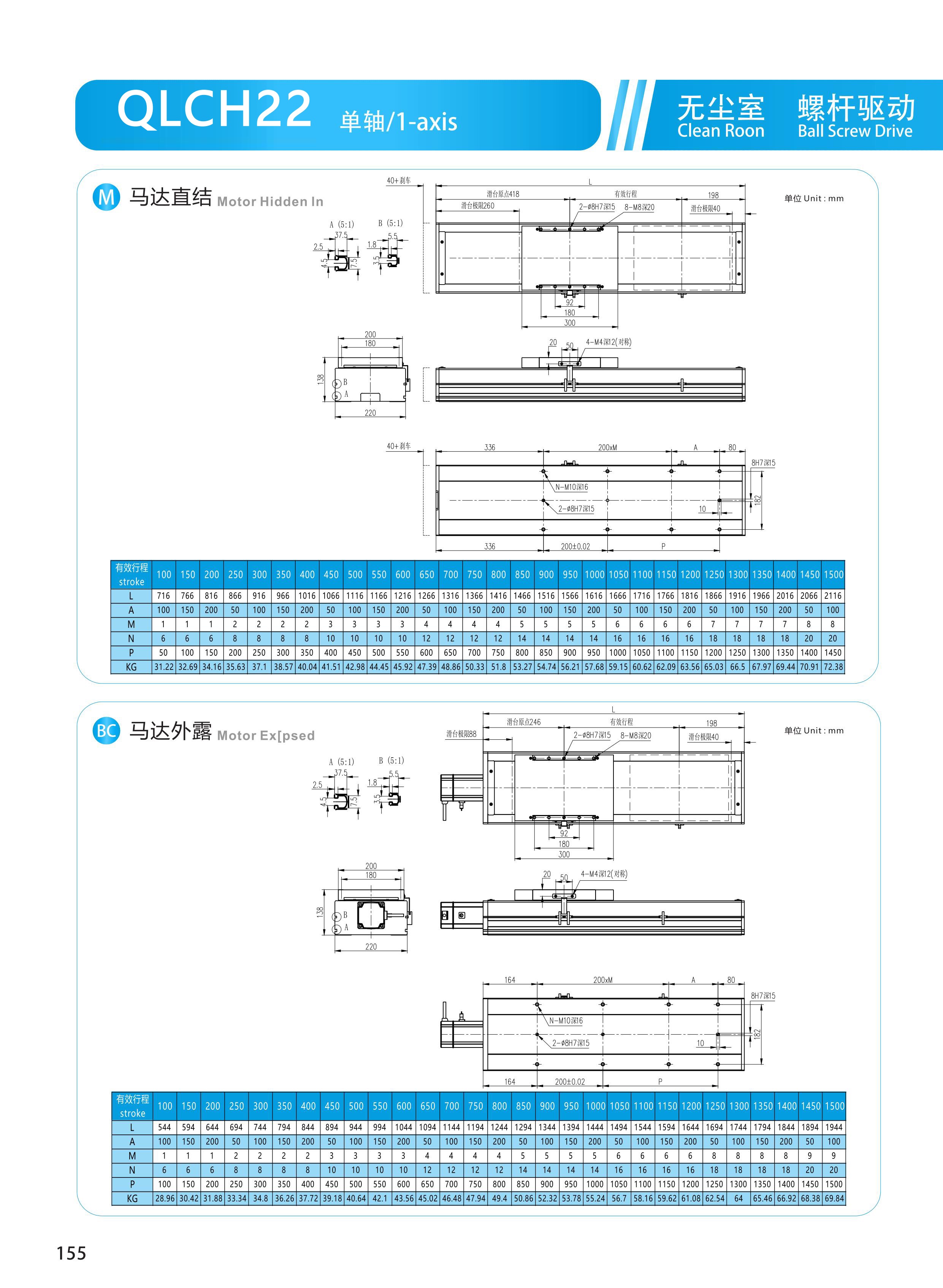 黔隆模组 (52).jpg