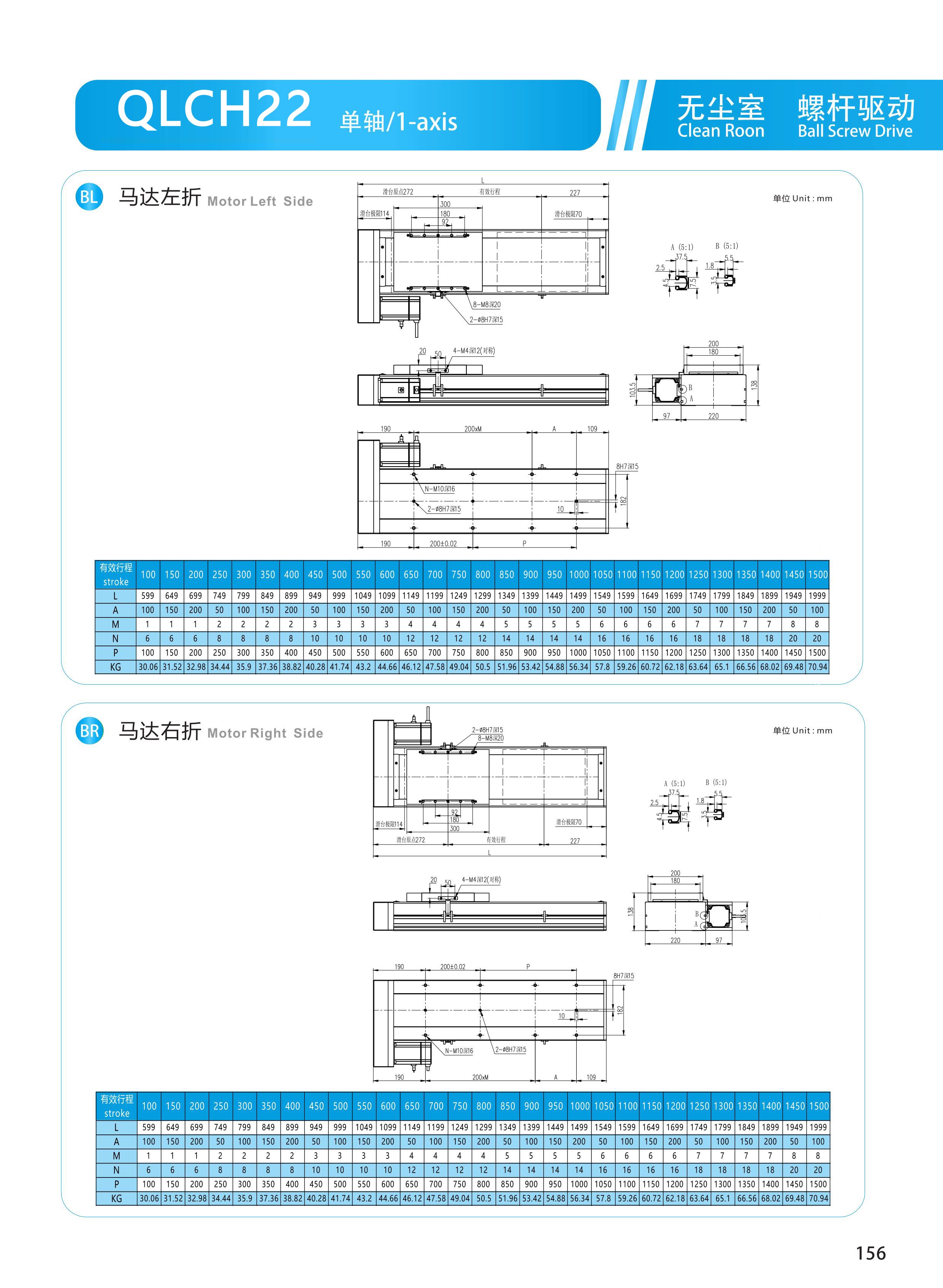 黔隆模组 (53).jpg