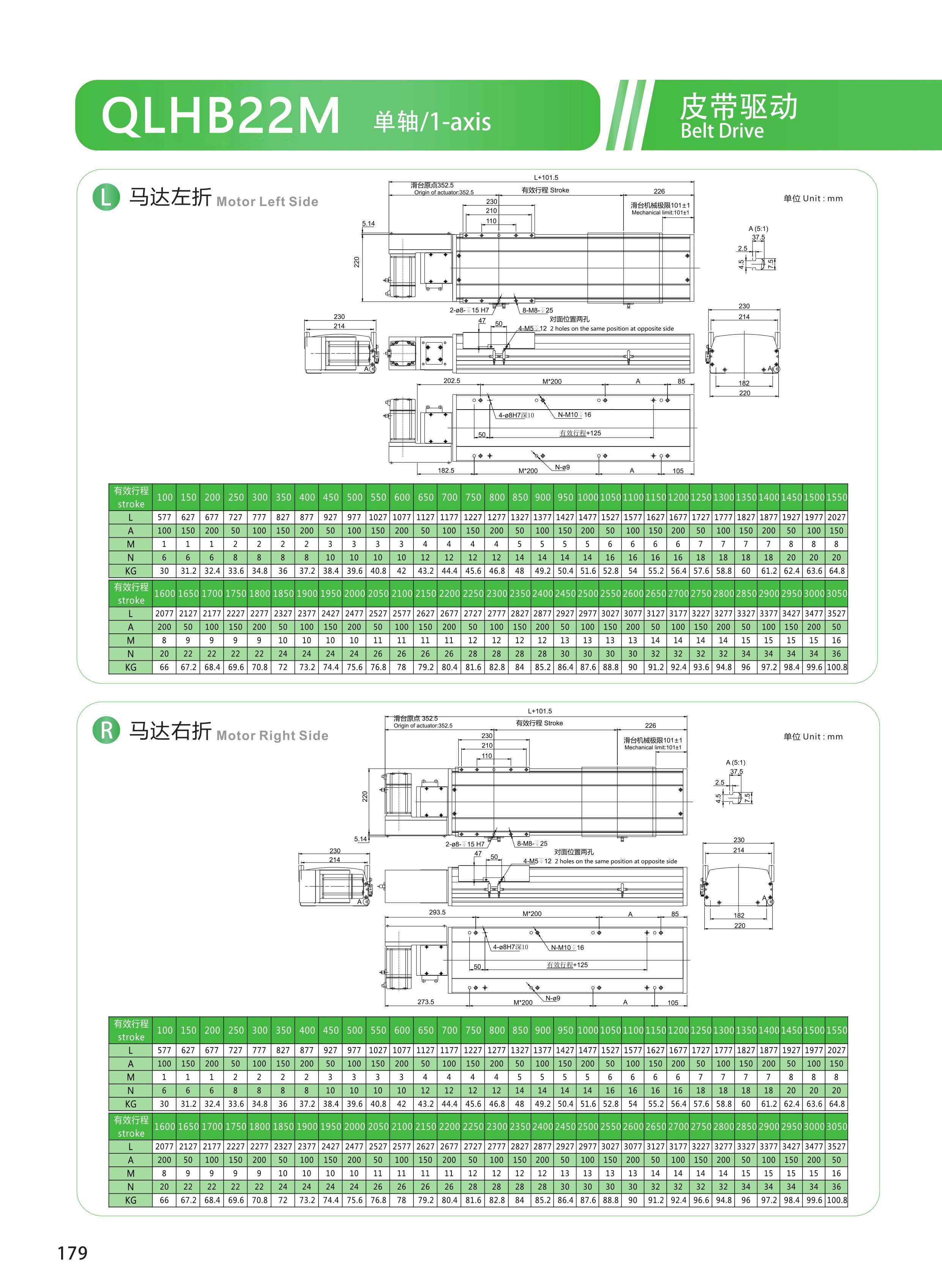 黔隆模组 (74).jpg